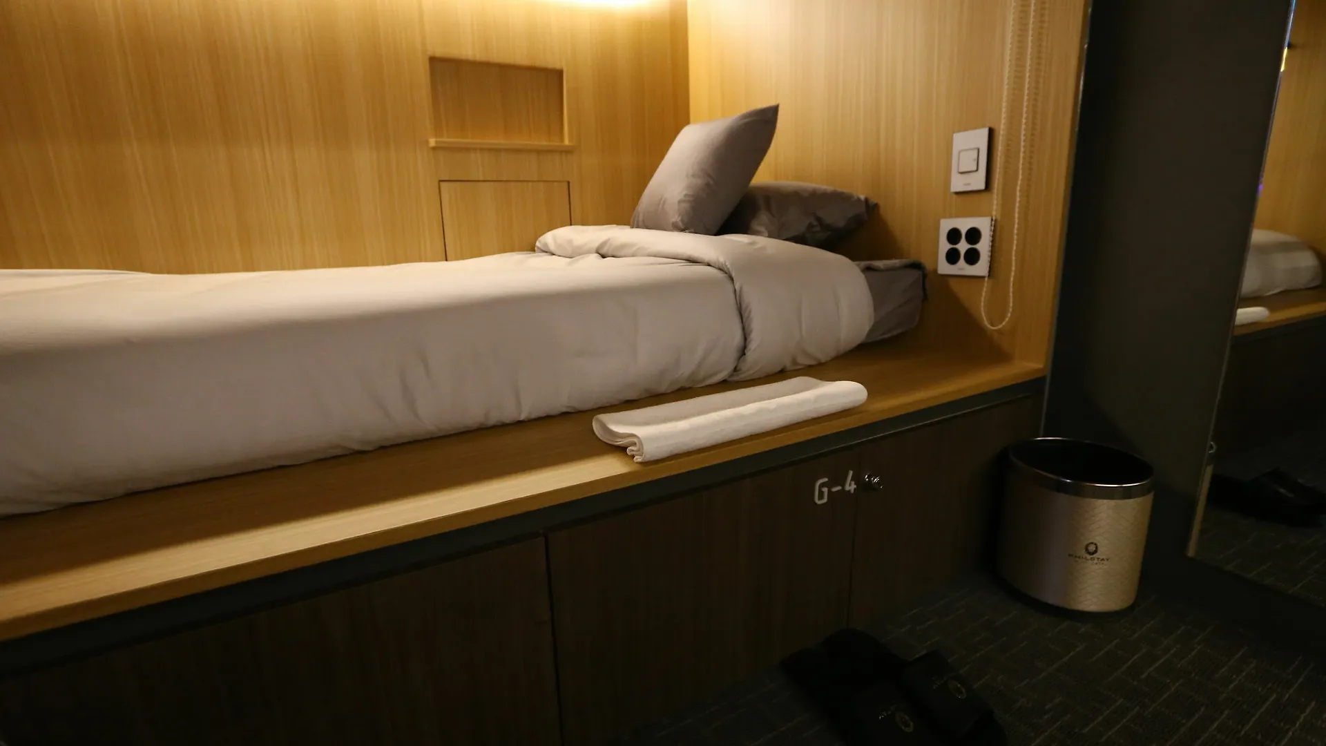 Philstay Myeongdong Boutique Female Seoul 2*,