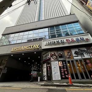 urbanstayyeonsan.busan-hotelsweb.com/
