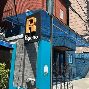 Hostel Insadong R, Seoul