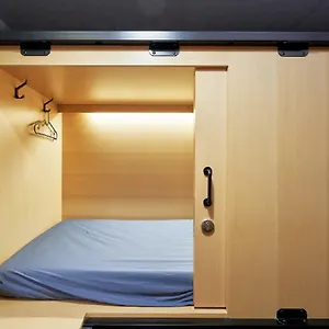  Auberge de jeunesse The Capsule Myeongdong
