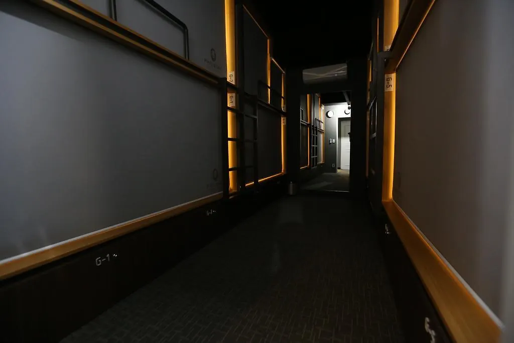 Philstay Myeongdong Boutique Female Seoul 2*,