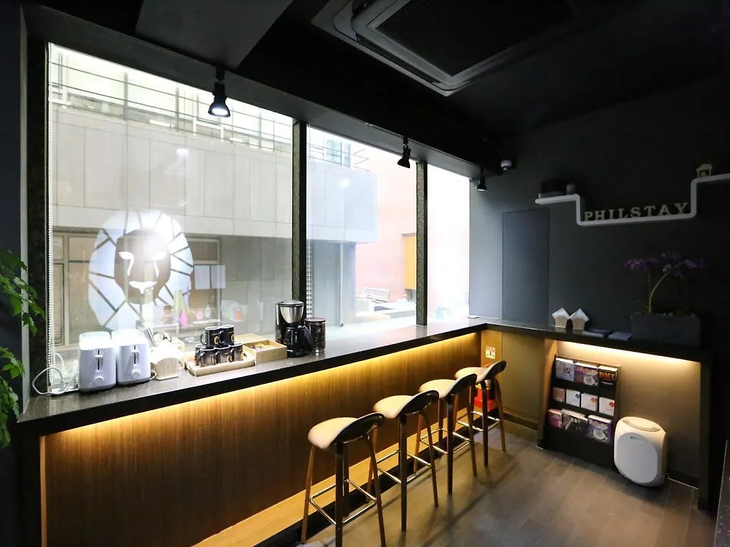 Philstay Myeongdong Boutique Female Seoul